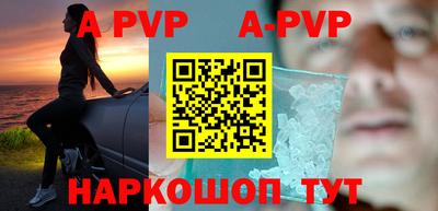 мефедрон мука Кохма