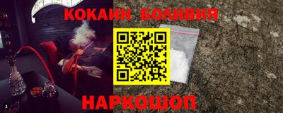 мефедрон мука Кохма