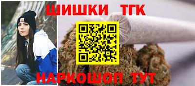 мефедрон мука Кохма