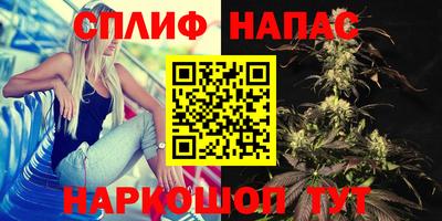мефедрон мука Кохма