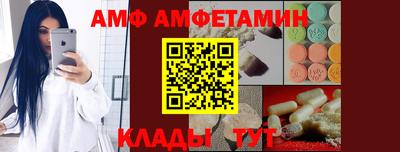 мефедрон мука Кохма