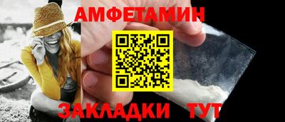 мдма Кудымкар