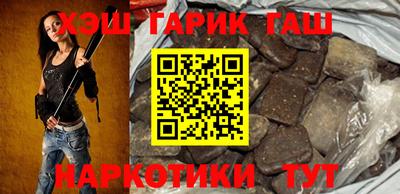 мефедрон мука Кохма