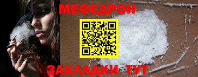 бутик Красноармейск