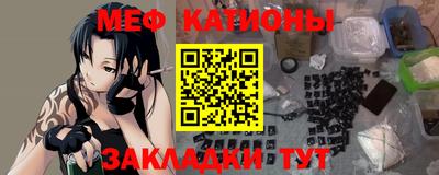 бутик Красноармейск